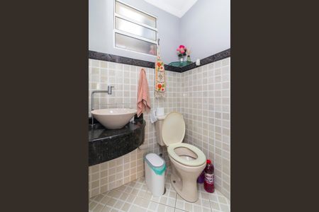 Casa de condomínio à venda com 86m², 2 quartos e 1 vagaLavabo da Sala