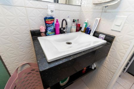 Casa de condomínio à venda com 86m², 2 quartos e 1 vagaBanheiro Social