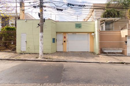 Casa de condomínio à venda com 86m², 2 quartos e 1 vagaFachada do Condomínio