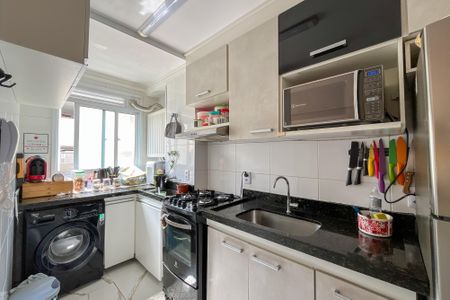 Apartamento à venda com 44m², 2 quartos e 1 vagaCozinha e Área de Serviço