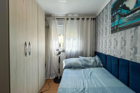 Apartamento à venda com 44m², 2 quartos e 1 vagaQuarto 2