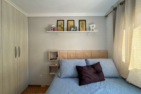 Apartamento à venda com 44m², 2 quartos e 1 vagaQuarto 1