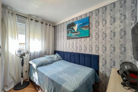 Apartamento à venda com 44m², 2 quartos e 1 vagaQuarto 2