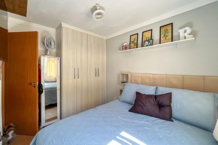 Apartamento à venda com 44m², 2 quartos e 1 vagaQuarto 1