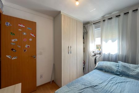 Apartamento à venda com 44m², 2 quartos e 1 vagaQuarto 2