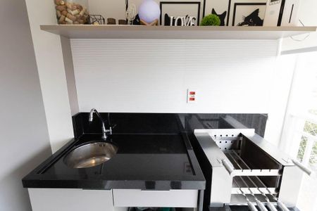 Apartamento à venda com 70m², 2 quartos e 1 vagaVaranda da Sala