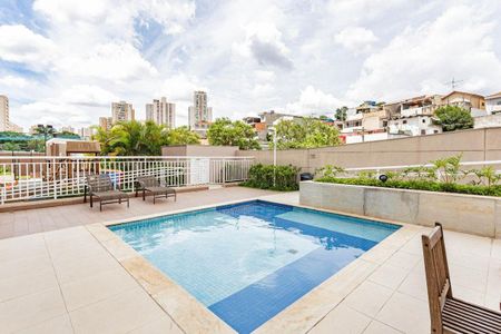Apartamento à venda com 70m², 2 quartos e 1 vagaÁrea comum