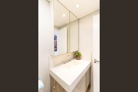 Apartamento à venda com 70m², 2 quartos e 1 vagaBanheiro Social