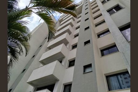 Apartamento para alugar com 128m², 4 quartos e 2 vagasFachada