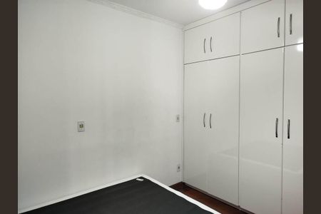 Quarto de apartamento para alugar com 4 quartos, 128m² em Tatuapé, São Paulo