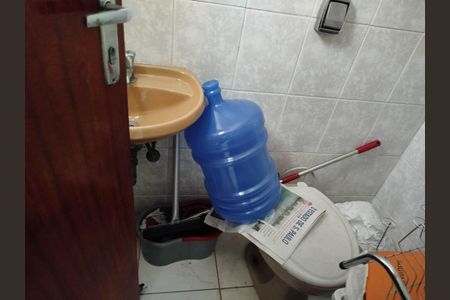 Apartamento para alugar com 128m², 4 quartos e 2 vagasBanheiro de Serviço