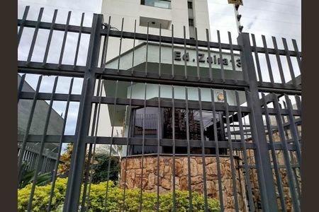 Apartamento para alugar com 128m², 4 quartos e 2 vagasFachada