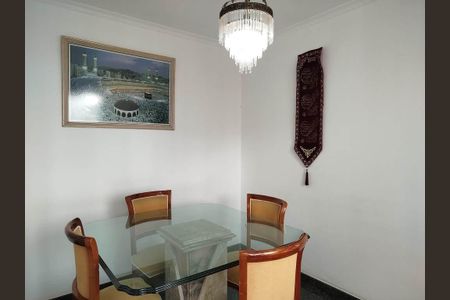 Apartamento para alugar com 128m², 4 quartos e 2 vagasSala de Jantar