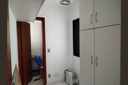 Apartamento para alugar com 128m², 4 quartos e 2 vagasQuarto de Serviço