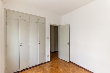 Apartamento à venda com 95m², 2 quartos e 1 vagaQuarto 2