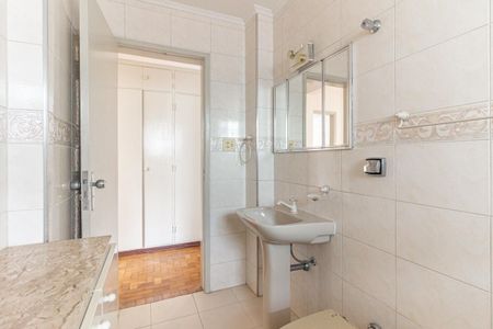 Apartamento à venda com 95m², 2 quartos e 1 vagaBanheiro Social