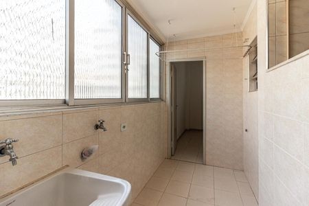Apartamento à venda com 95m², 2 quartos e 1 vagaÁrea de Serviço