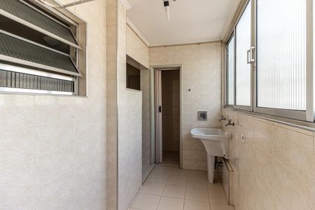 Apartamento à venda com 95m², 2 quartos e 1 vagaÁrea de Serviço