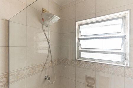 Apartamento à venda com 95m², 2 quartos e 1 vagaBanheiro Social