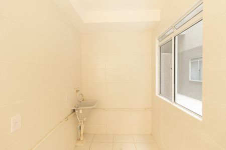Apartamento para alugar com 50m², 2 quartos e 1 vagaÁrea de Serviço