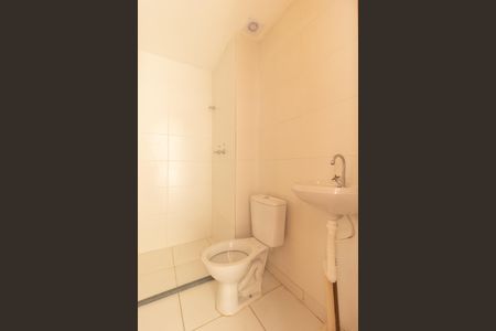 Apartamento para alugar com 50m², 2 quartos e 1 vagaBanheiro Social