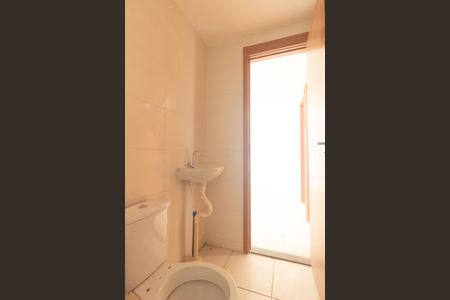 Apartamento para alugar com 50m², 2 quartos e 1 vagaBanheiro Social