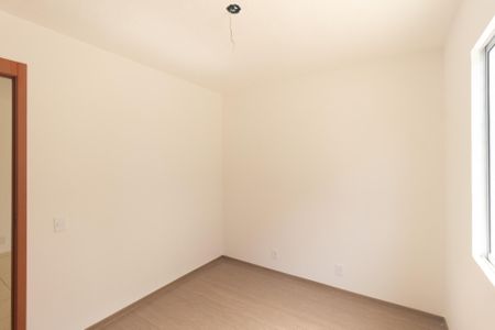 Apartamento para alugar com 50m², 2 quartos e 1 vagaQuarto 2