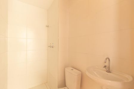 Apartamento para alugar com 50m², 2 quartos e 1 vagaBanheiro Social