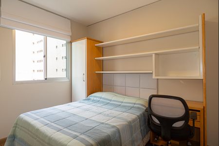 Apartamento à venda com 45m², 2 quartos e 1 vagaQuarto 1