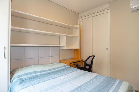 Apartamento à venda com 45m², 2 quartos e 1 vagaQuarto 1