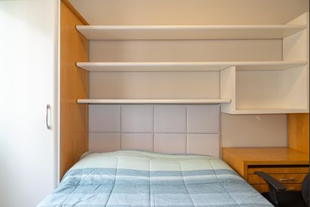Apartamento à venda com 45m², 2 quartos e 1 vagaQuarto 1