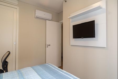 Apartamento à venda com 45m², 2 quartos e 1 vagaQuarto 1