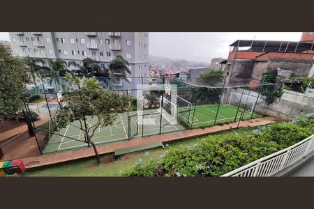 Apartamento à venda com 49m², 2 quartos e 1 vagaÁrea Comum 