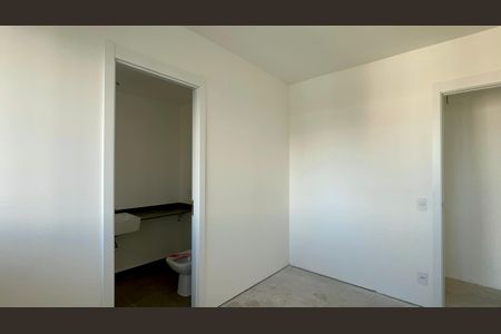 Apartamento à venda com 94m², 2 quartos e 1 vagaSuíte 1