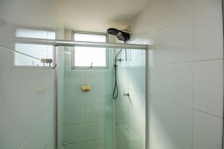 Apartamento para alugar com 55m², 2 quartos e 2 vagasBanheiro Suíte