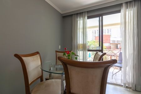 Apartamento à venda com 51m², 2 quartos e 1 vagaSala de Jantar