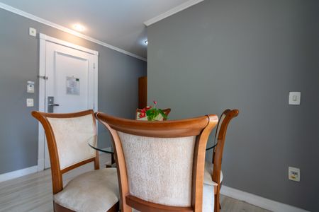 Apartamento à venda com 51m², 2 quartos e 1 vagaSala de Jantar