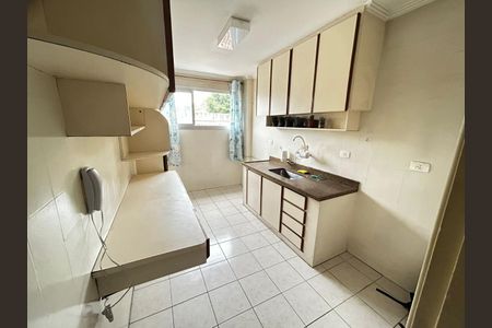 Apartamento à venda com 73m², 2 quartos e 1 vagaFoto 26