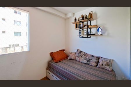 Apartamento à venda com 96m², 3 quartos e 2 vagas Apartamento à venda com 96m², 3 quartos e 2 vagasEscritório