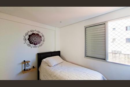 Apartamento à venda com 96m², 3 quartos e 2 vagas Apartamento à venda com 96m², 3 quartos e 2 vagasQuarto