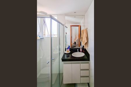 Apartamento à venda com 96m², 3 quartos e 2 vagas Apartamento à venda com 96m², 3 quartos e 2 vagasBanheiro