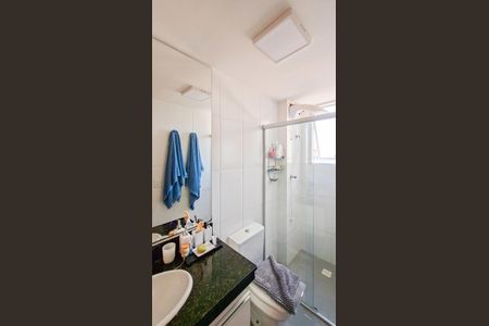 Apartamento à venda com 96m², 3 quartos e 2 vagas Apartamento à venda com 96m², 3 quartos e 2 vagasBanheiro da Suíte