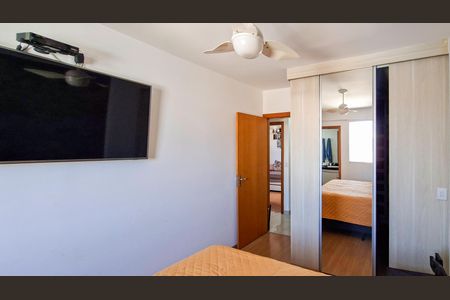 Apartamento à venda com 96m², 3 quartos e 2 vagas Apartamento à venda com 96m², 3 quartos e 2 vagasSuíte