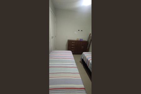 Apartamento à venda com 45m², 2 quartos e 1 vaga