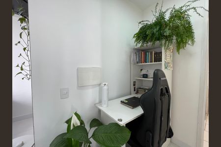 Apartamento para alugar com 44m², 2 quartos e 1 vaga Apartamento para alugar com 44m², 2 quartos e 1 vagaEscritório