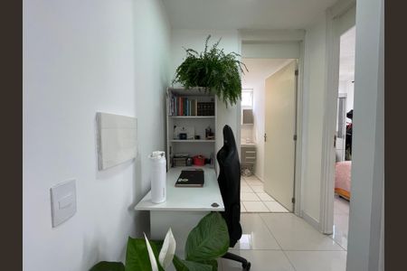 Apartamento para alugar com 44m², 2 quartos e 1 vaga Apartamento para alugar com 44m², 2 quartos e 1 vagaEscritório