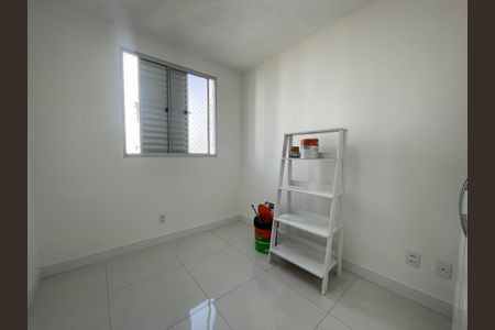 Apartamento para alugar com 44m², 2 quartos e 1 vaga Apartamento para alugar com 44m², 2 quartos e 1 vagaQuarto 1