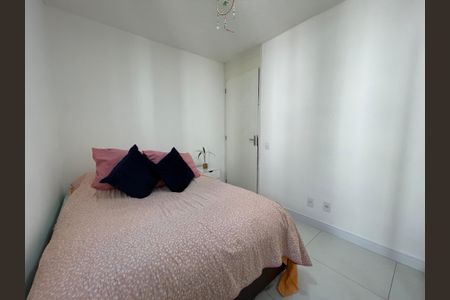 Apartamento para alugar com 44m², 2 quartos e 1 vaga Apartamento para alugar com 44m², 2 quartos e 1 vagaQuarto 2