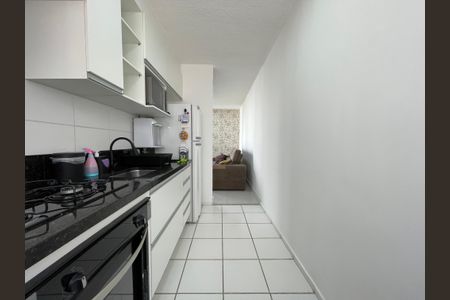 Apartamento para alugar com 44m², 2 quartos e 1 vaga Apartamento para alugar com 44m², 2 quartos e 1 vagaCozinha e Área de Serviço