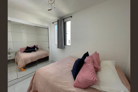Apartamento para alugar com 44m², 2 quartos e 1 vaga Apartamento para alugar com 44m², 2 quartos e 1 vagaQuarto 2
